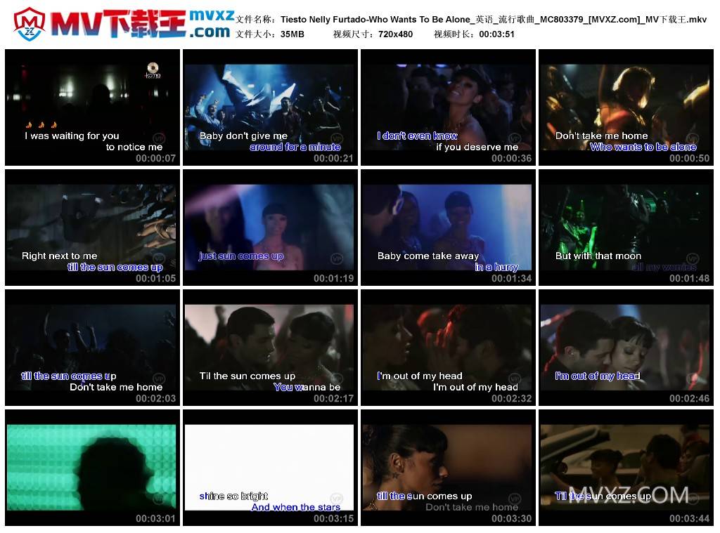 Tiesto Nelly Furtado-Who Wants To Be Alone_英语_流行歌曲_MC803379